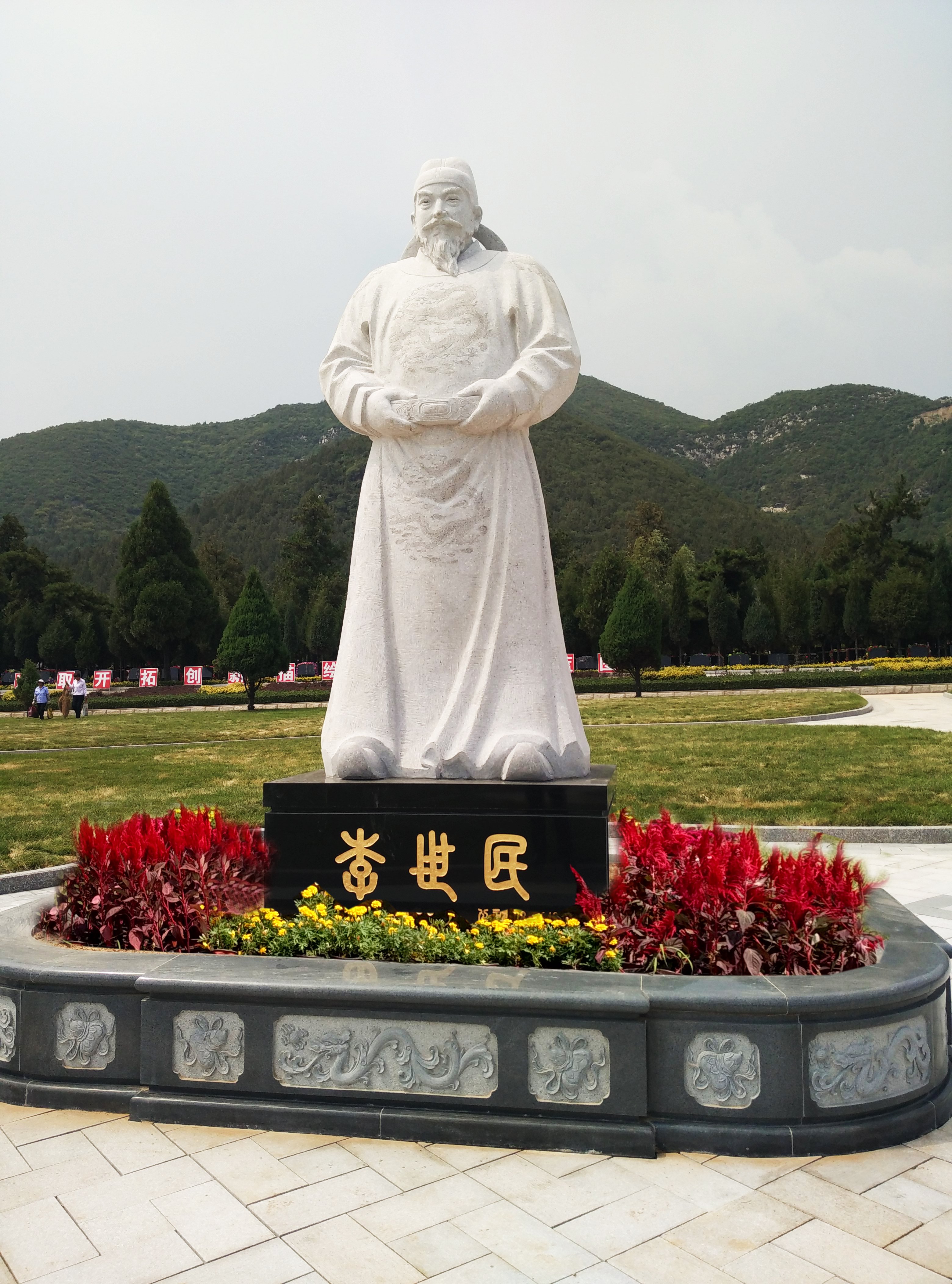 优德88·(中国区)官方网站