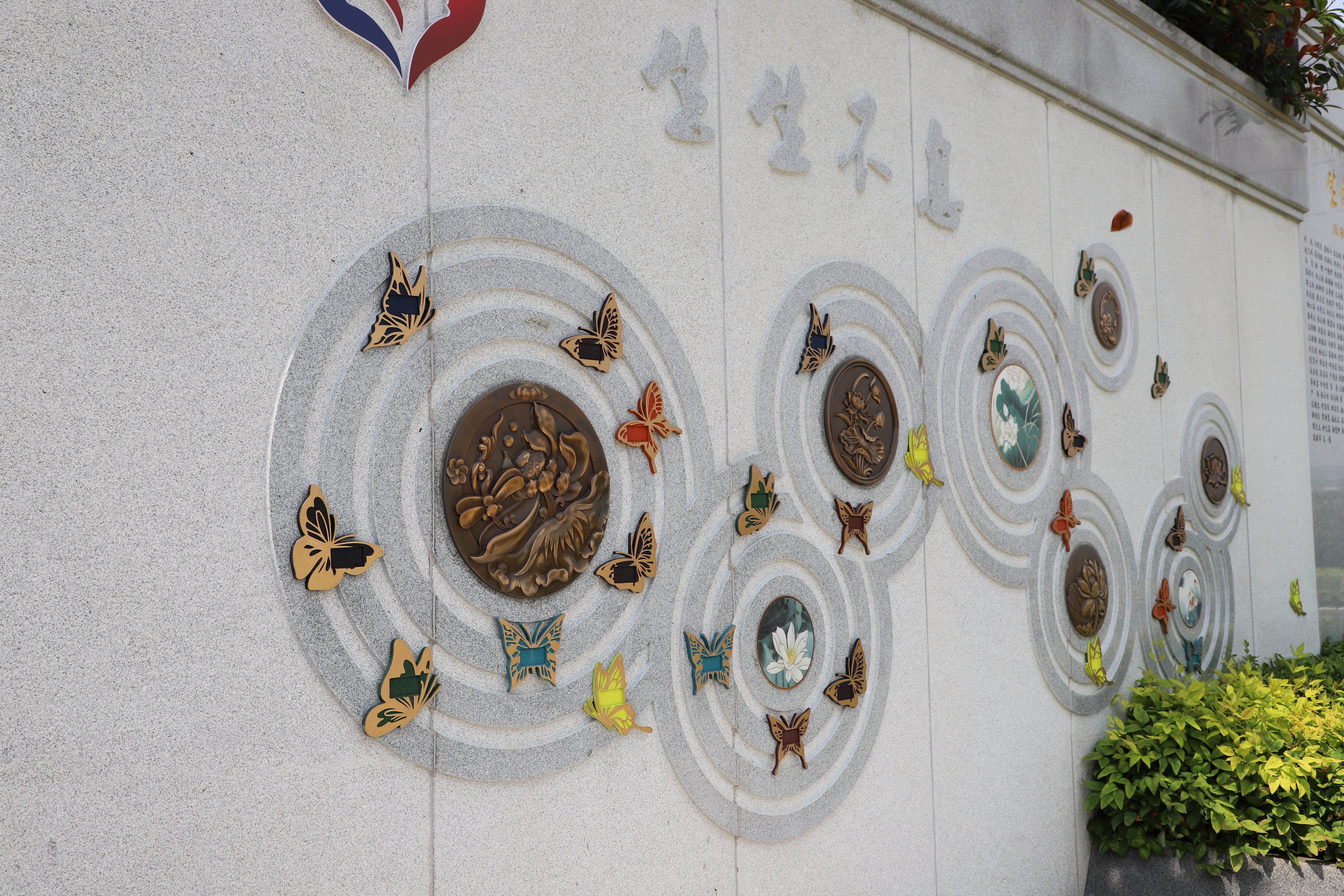 优德88·(中国区)官方网站