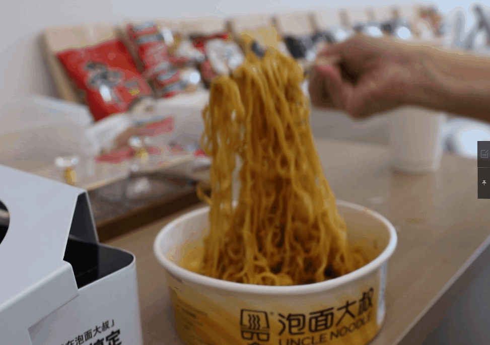 优德88·(中国区)官方网站