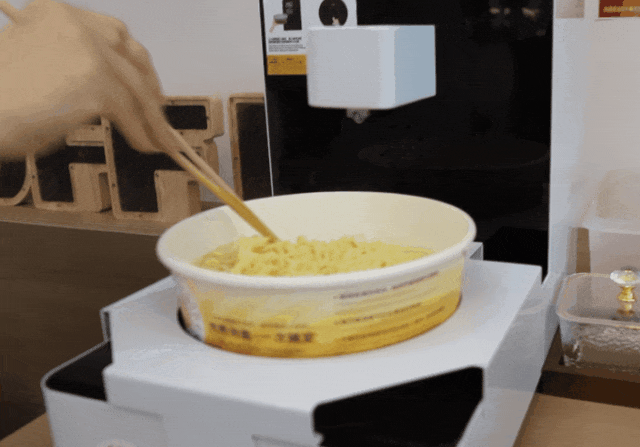 优德88·(中国区)官方网站