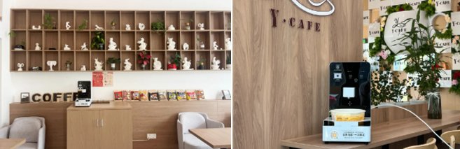 优德88·(中国区)官方网站