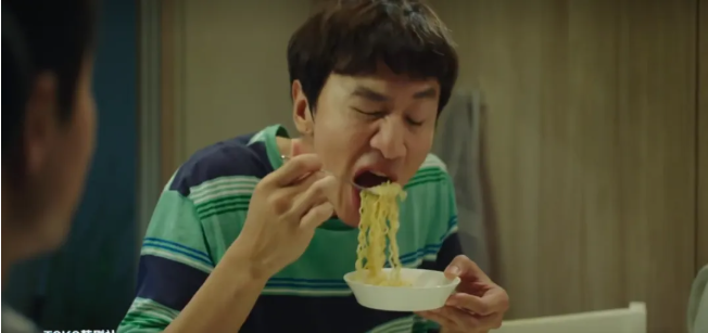 优德88·(中国区)官方网站