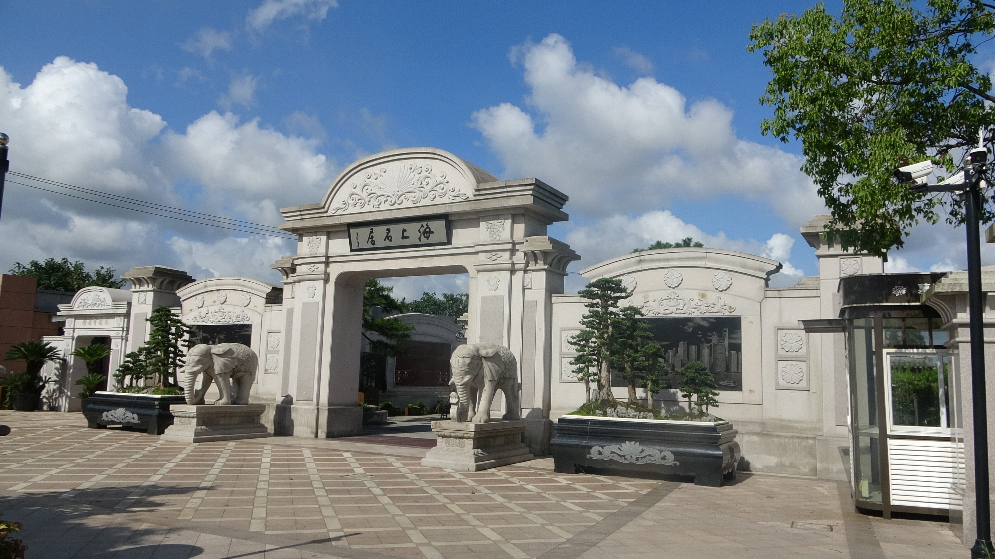 优德88·(中国区)官方网站