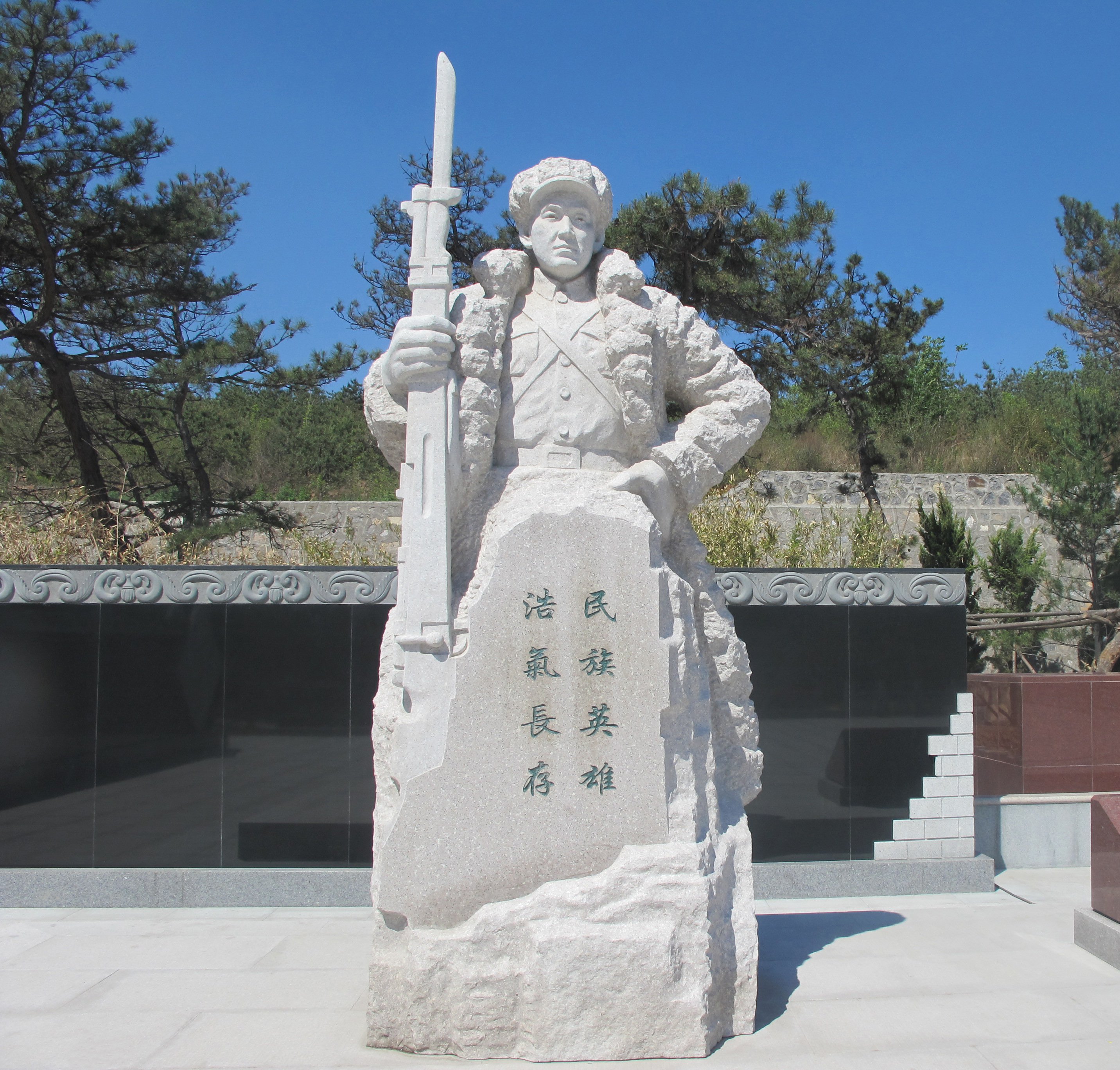 优德88·(中国区)官方网站