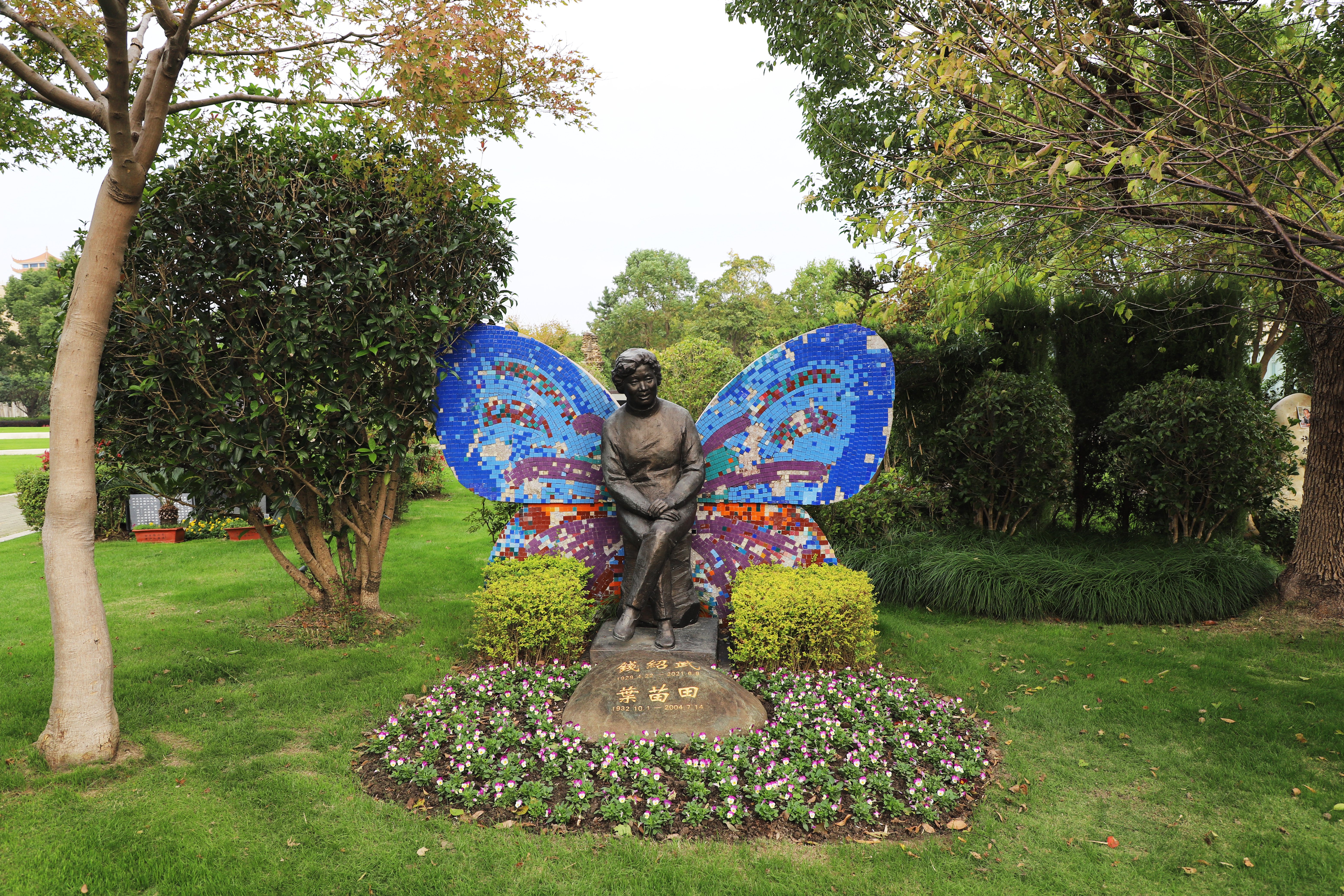 艺术的对话：钱绍武与优德88的匠心之缘