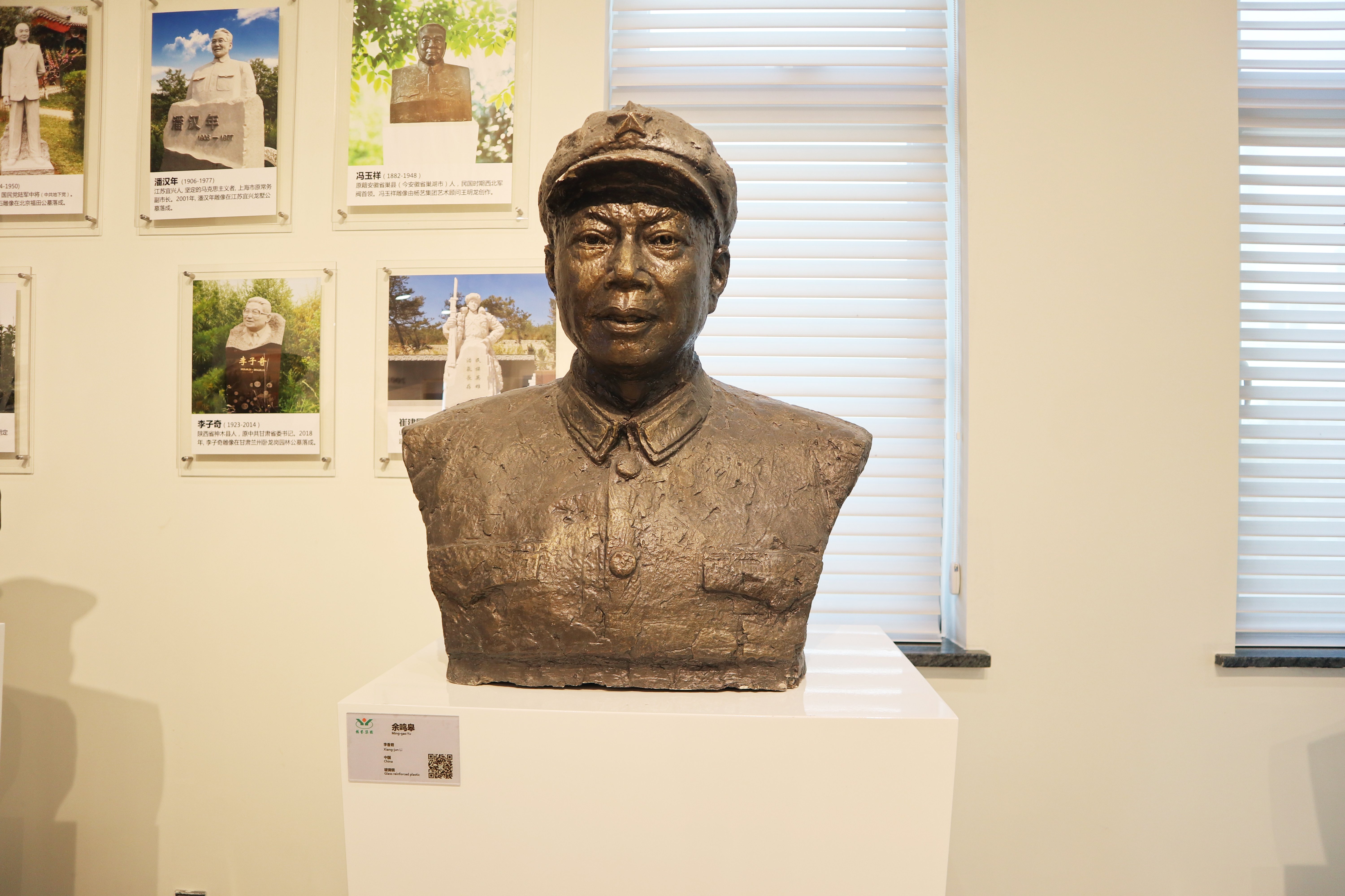 优德88·(中国区)官方网站