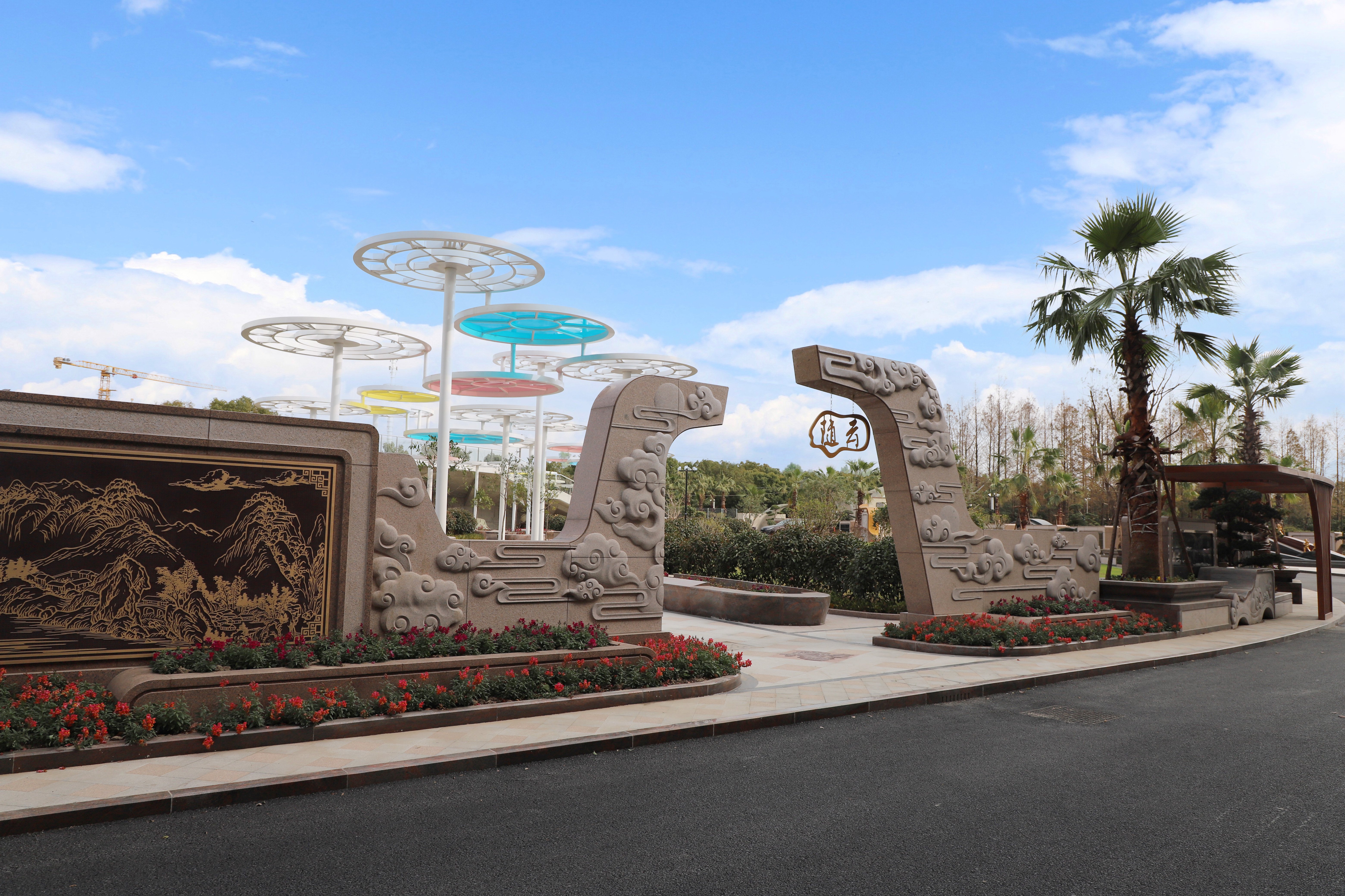 优德88·(中国区)官方网站