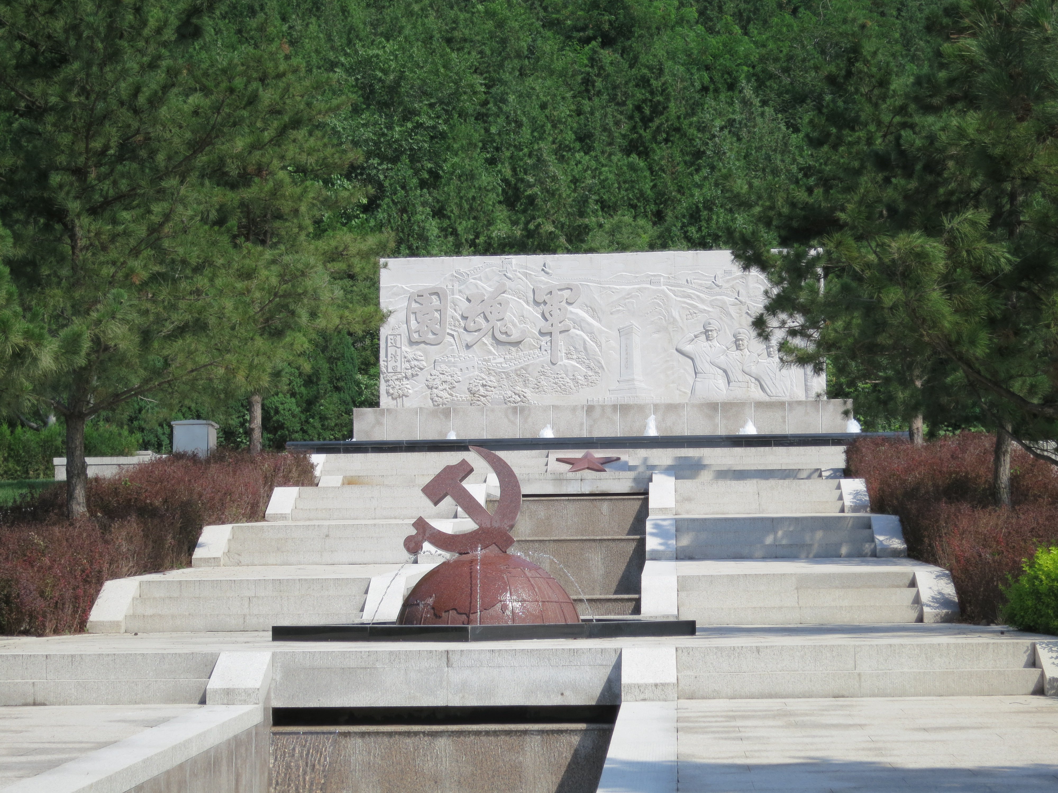 优德88·(中国区)官方网站