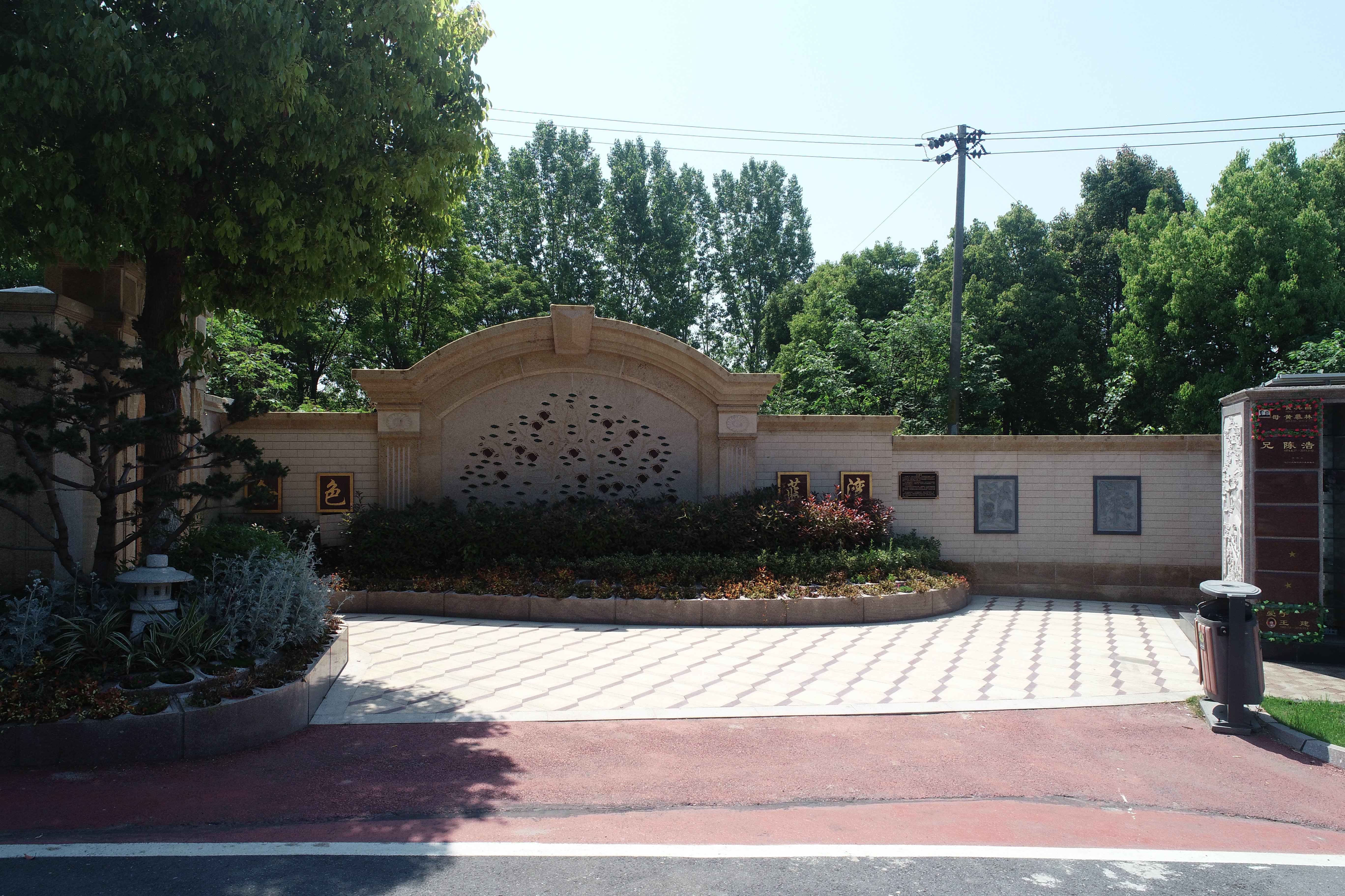 优德88·(中国区)官方网站