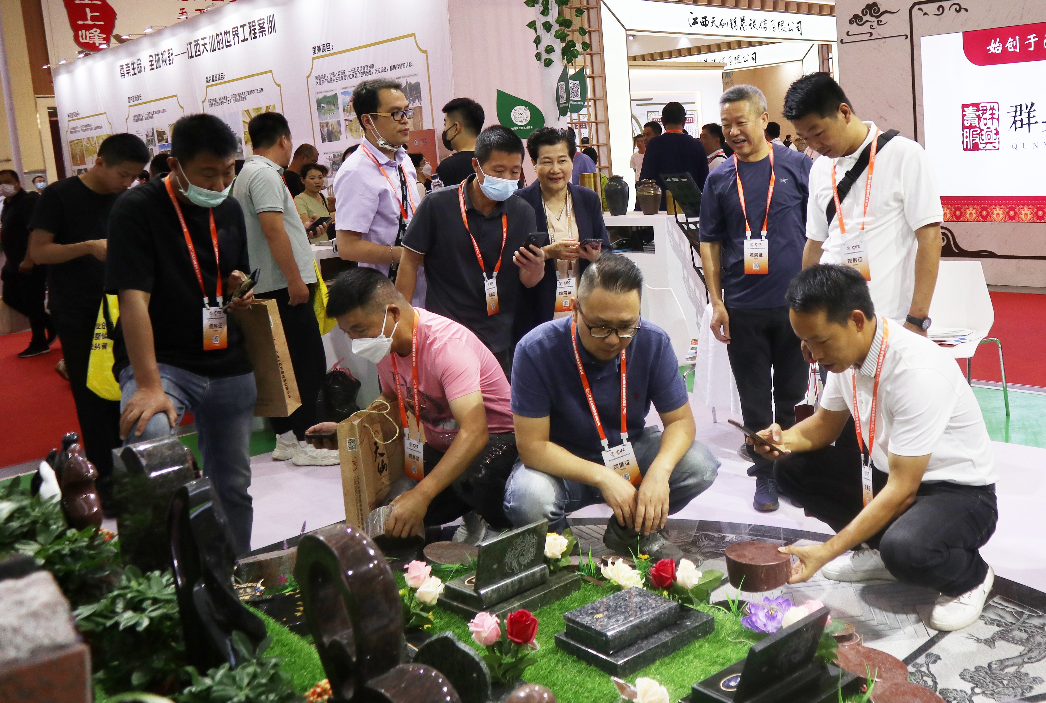 优德88·(中国区)官方网站