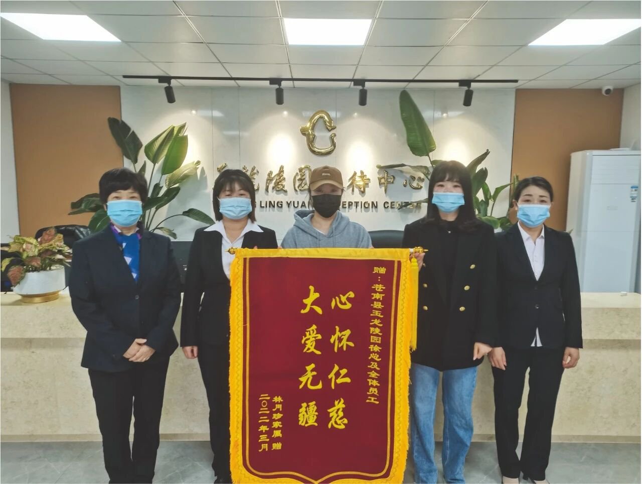 优德88·(中国区)官方网站