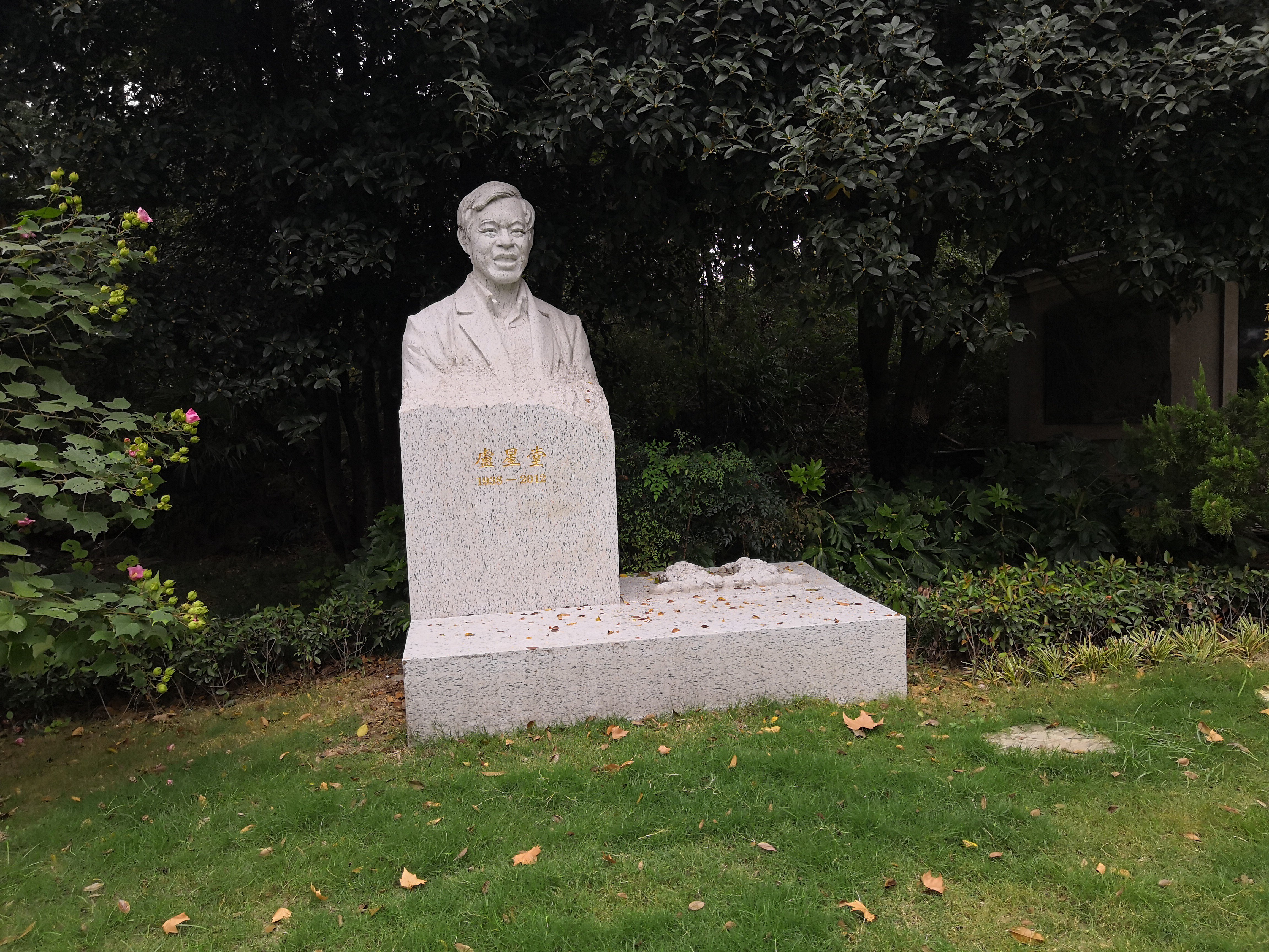 优德88·(中国区)官方网站