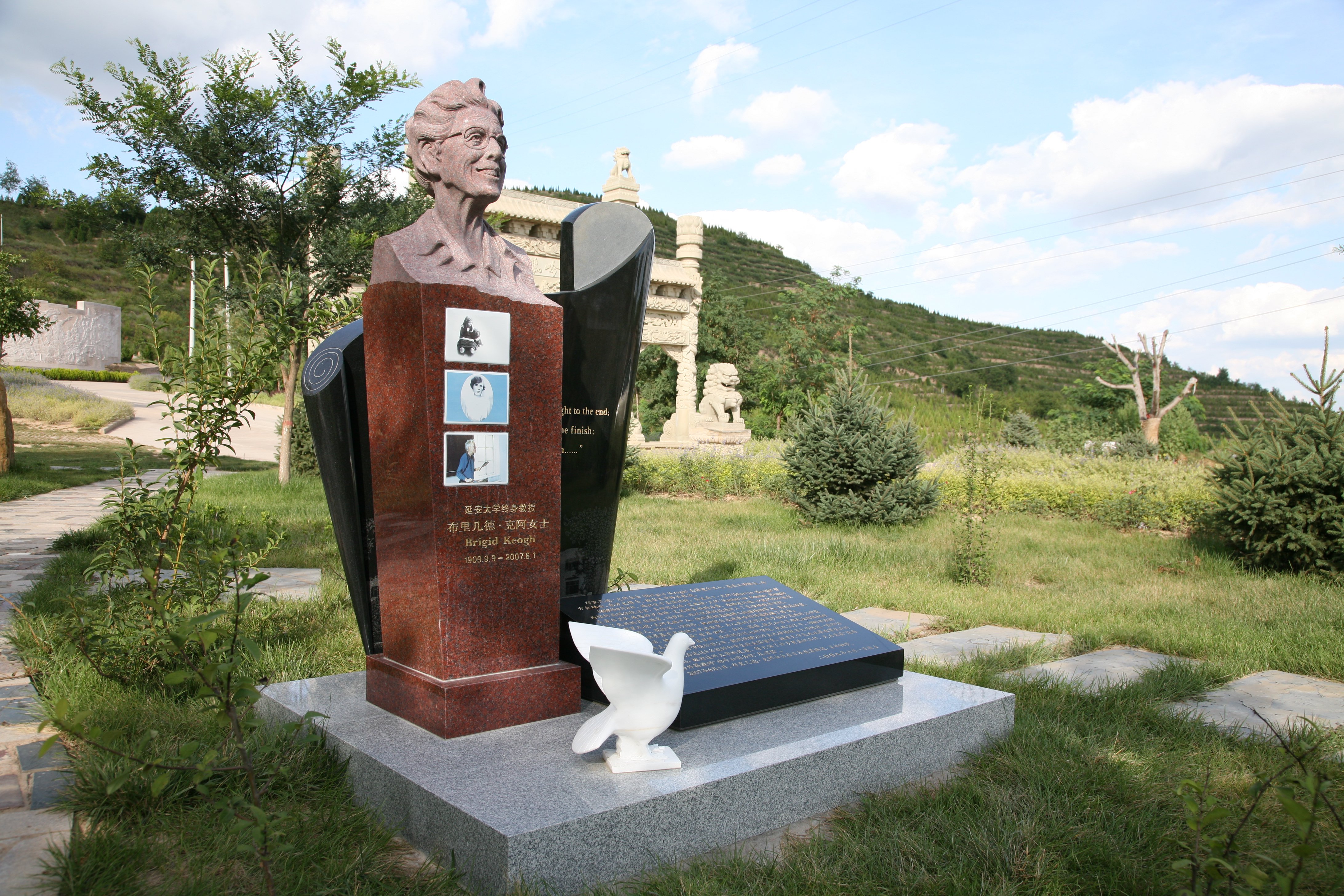 优德88·(中国区)官方网站