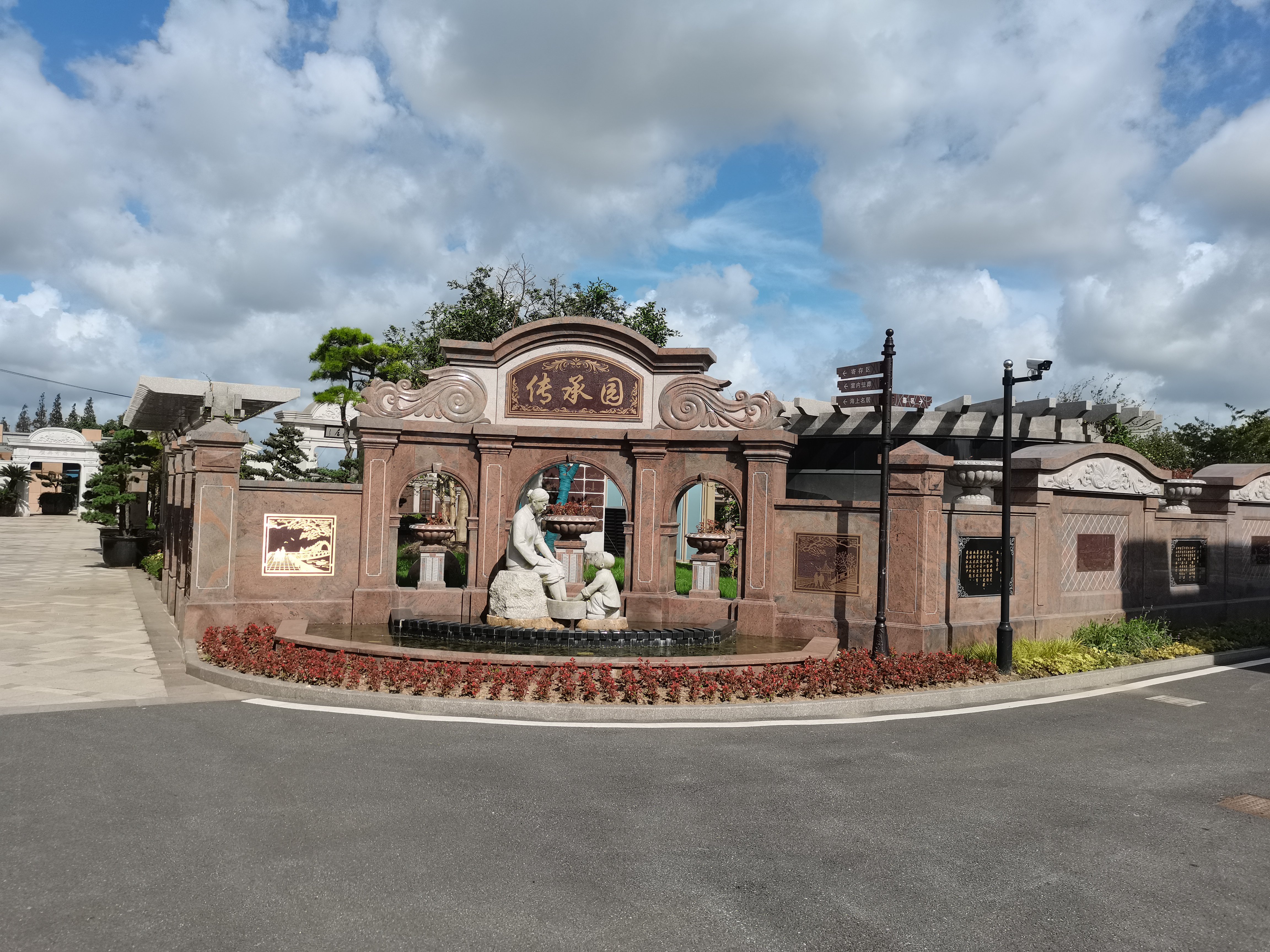 优德88·(中国区)官方网站