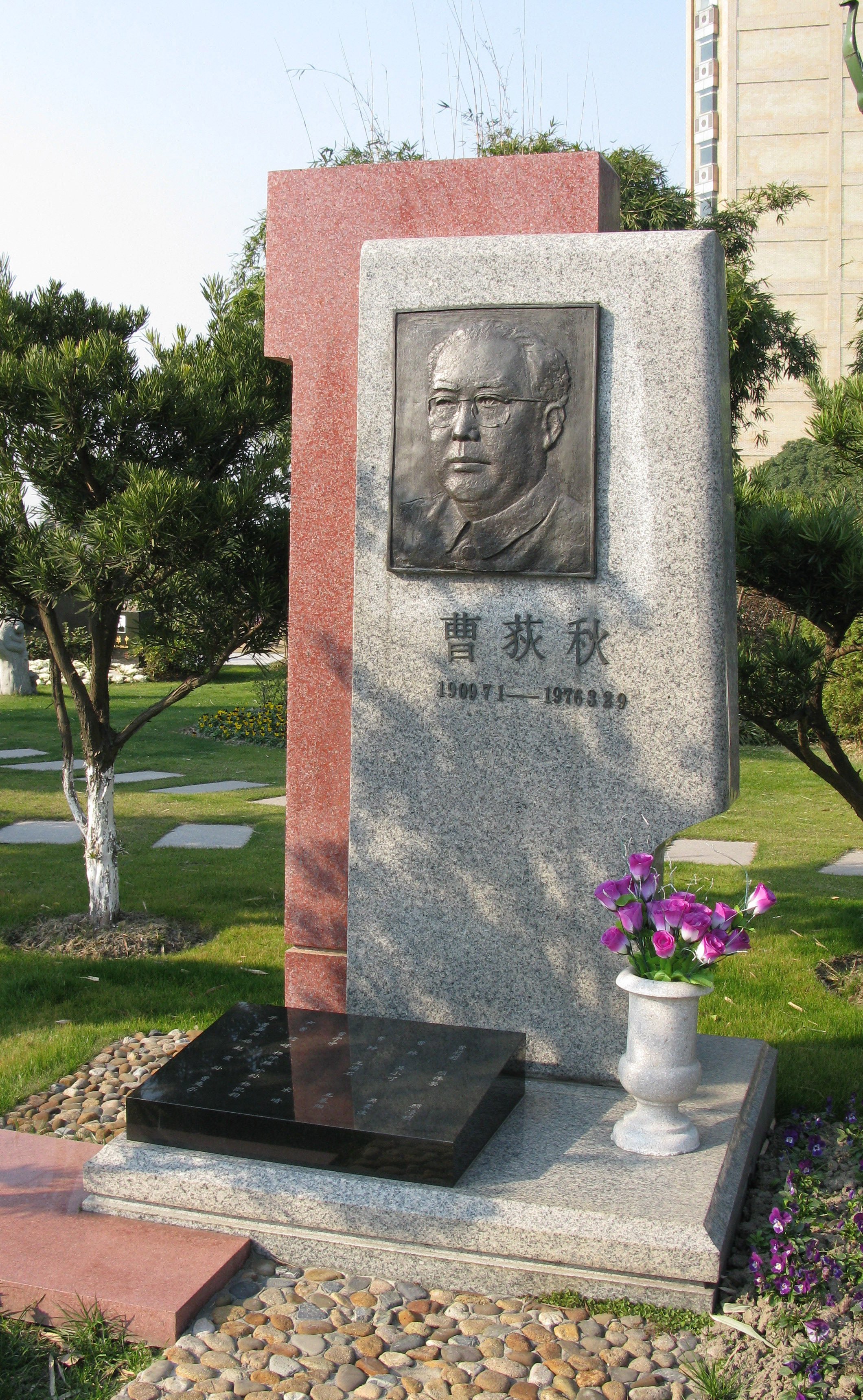 优德88·(中国区)官方网站