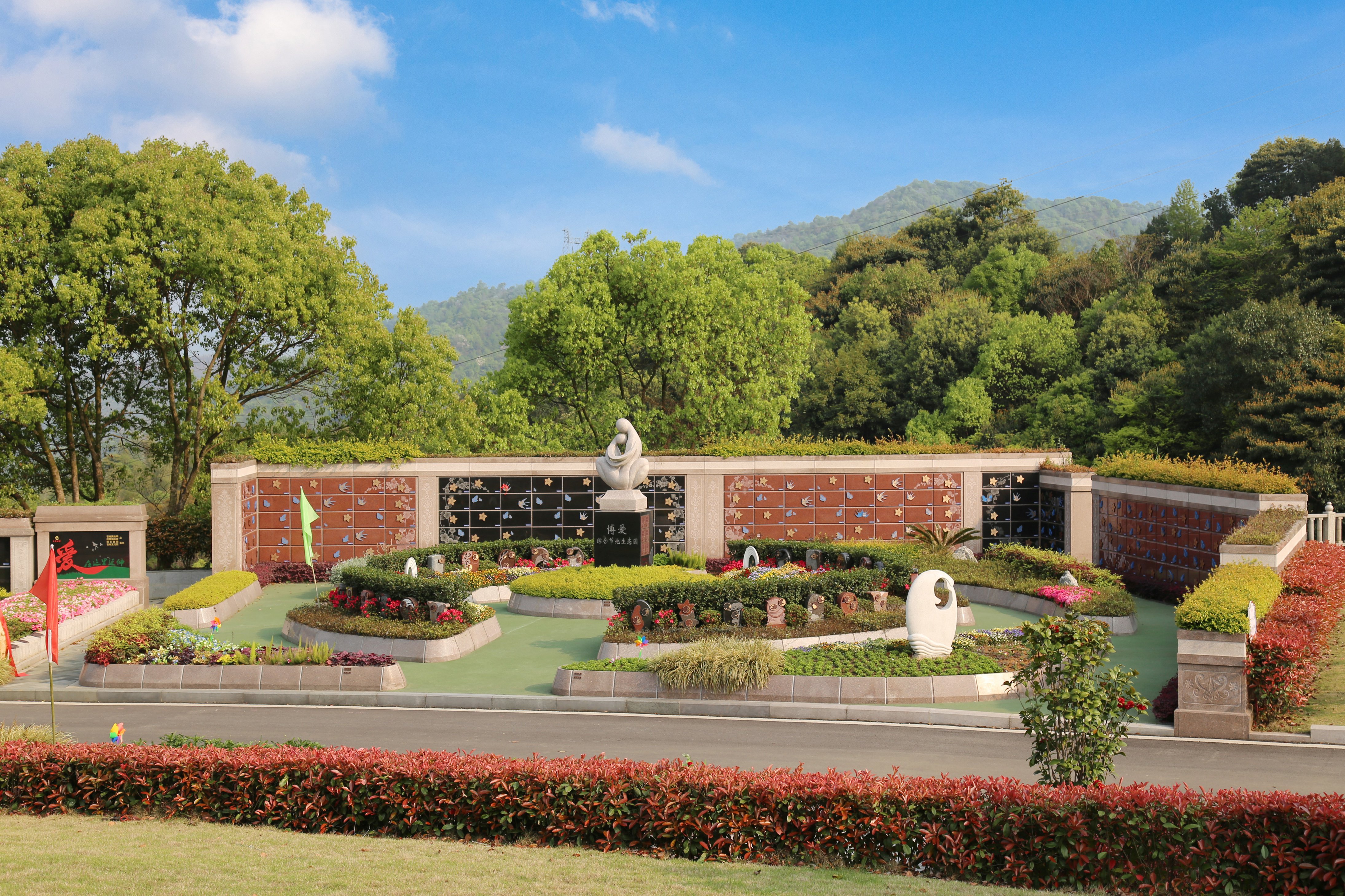 优德88·(中国区)官方网站