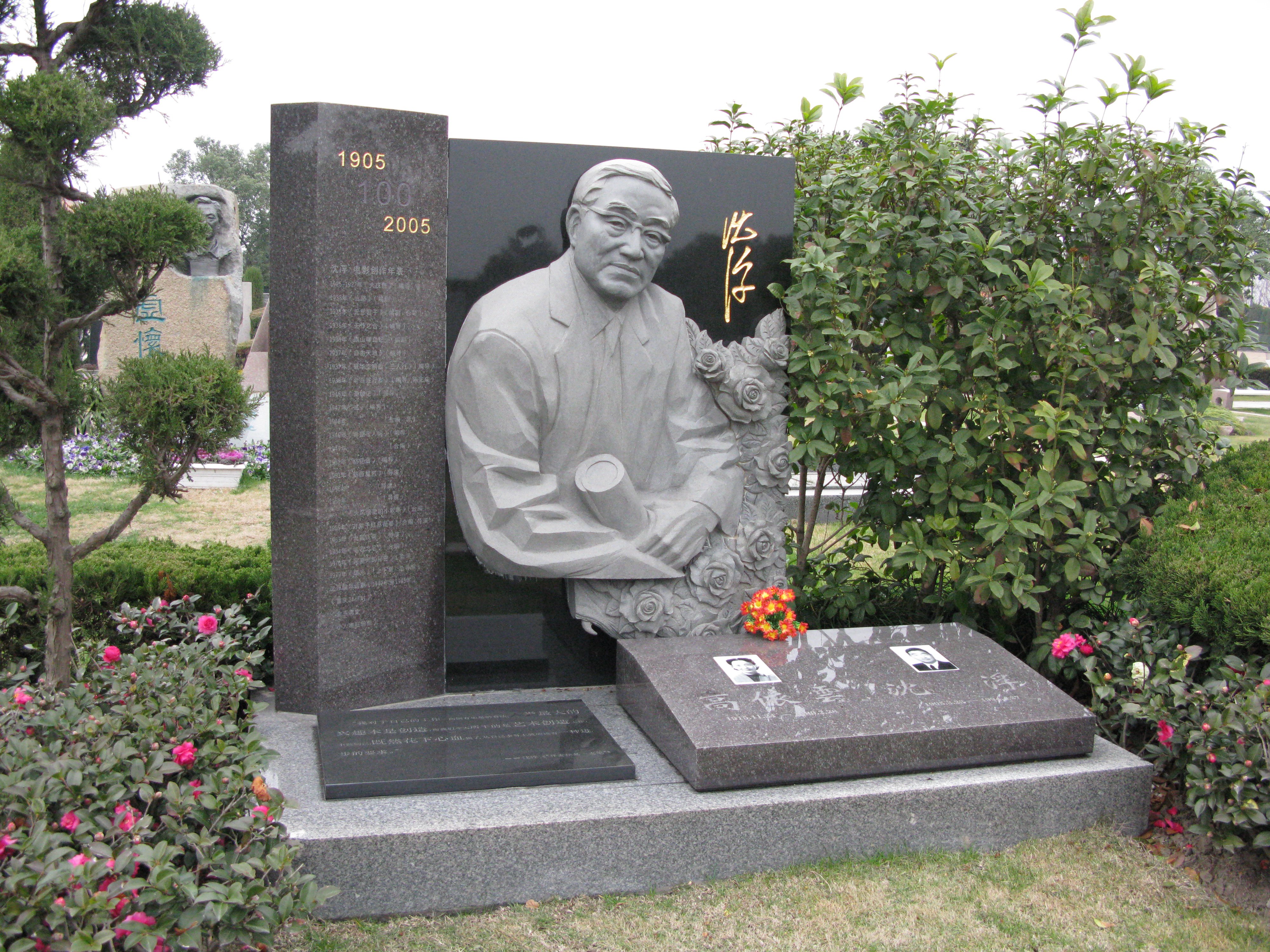 优德88·(中国区)官方网站