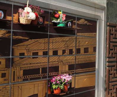 优德88·(中国区)官方网站