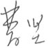 ŵ88(й)ٷվ