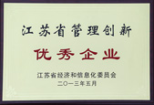 ŵ88(й)ٷվ