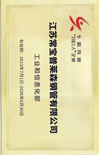 1רСҵ2023ŵ88ɭ_.jpg